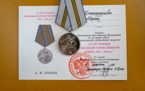 95. narozeniny paní Marie Štěpánkové